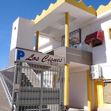Pension Los Cisnes El Puerto de Mazarrón エクステリア 写真