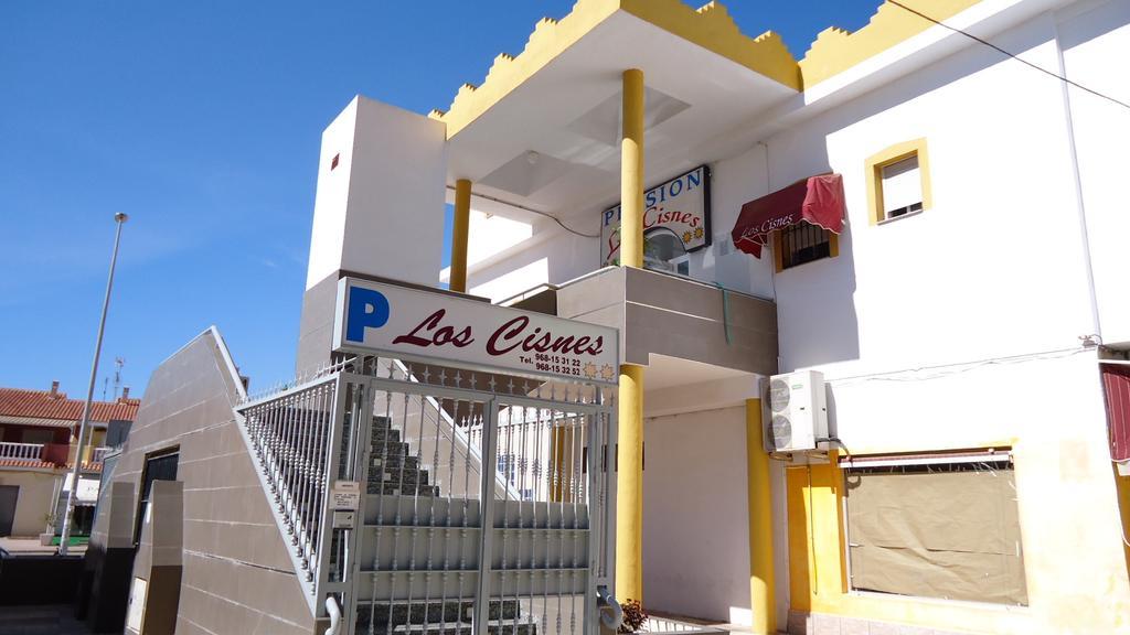 Pension Los Cisnes El Puerto de Mazarrón エクステリア 写真